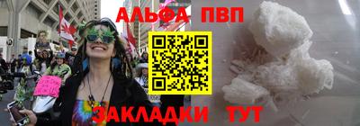 PSILOCYBIN Заводоуковск