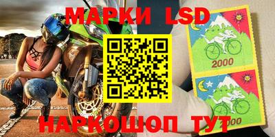 spice Жуковский