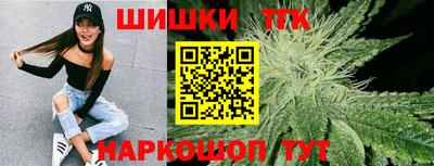 PSILOCYBIN Заводоуковск