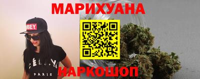 PSILOCYBIN Заводоуковск