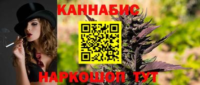ешки Усть-Джегута