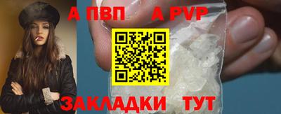 PSILOCYBIN Заводоуковск