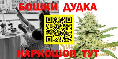 spice Жуковский