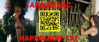 spice Жуковский