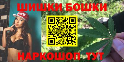 spice Жуковский