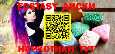 spice Жуковский