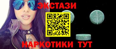 spice Жуковский