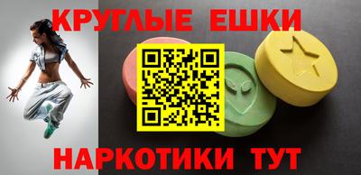 spice Жуковский