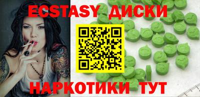 spice Жуковский