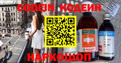 PSILOCYBIN Заводоуковск