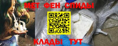 spice Жуковский