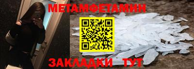 PSILOCYBIN Заводоуковск