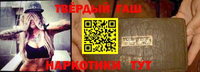spice Жуковский