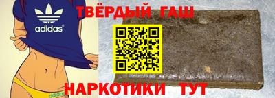 мефедрон мука Заволжье