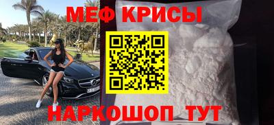 PSILOCYBIN Заводоуковск