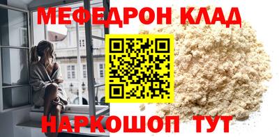 spice Жуковский